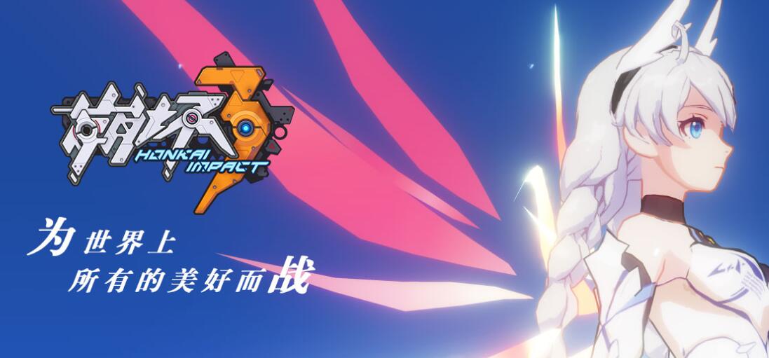 米哈游买账号被找回怎么办