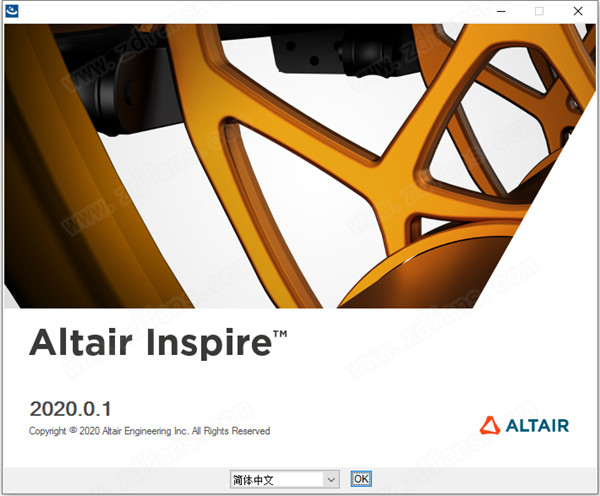 Altair Inspire软件