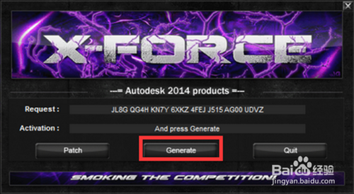 AutoCAD2014注册机免费