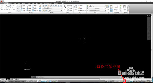 AutoCAD2014注册机免费