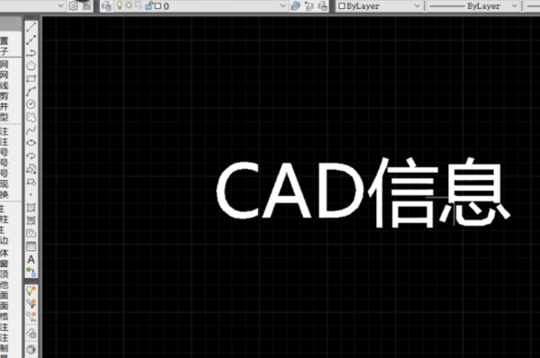 AutoCAD2014注册机免费