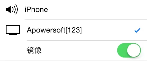 ApowerManager(手机管理大师)