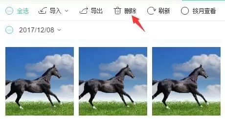 ApowerManager(手机管理大师)