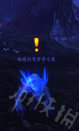 魔兽世界9.0坐骑饕餮者怎么获得