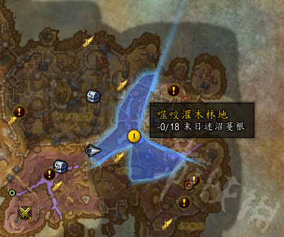 魔兽世界9.0坐骑饕餮者怎么获得