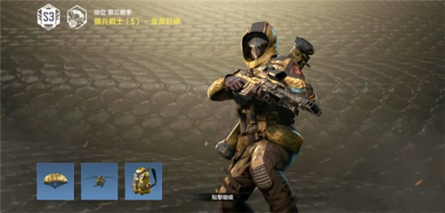 使命召唤手游黄金巨蟒怎么得