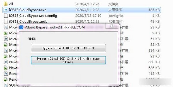 iCloud Bypass Tool苹果id解锁软件1