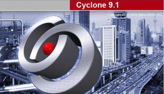 leica cyclone9(点云处理软件)0