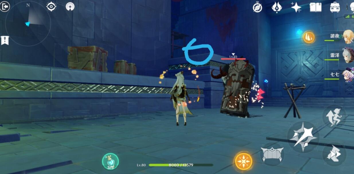 原神秘境宝箱怎么收集