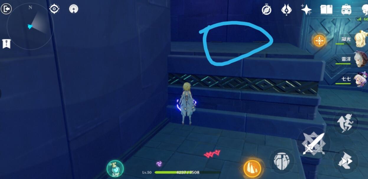 原神秘境宝箱怎么收集