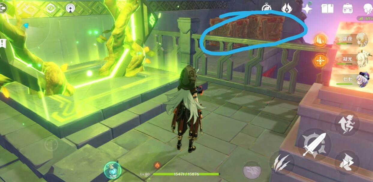 原神秘境宝箱怎么收集