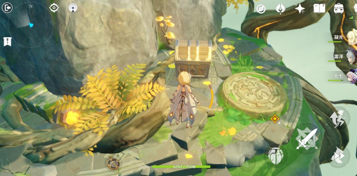 原神秘境宝箱怎么收集