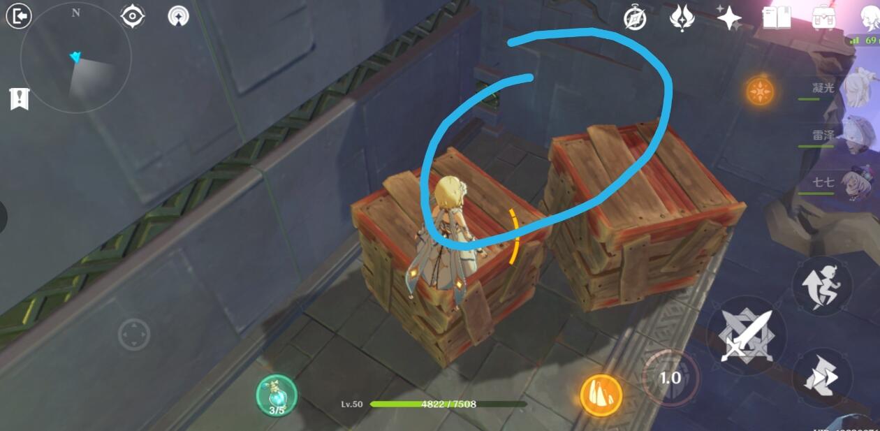 原神秘境宝箱怎么收集