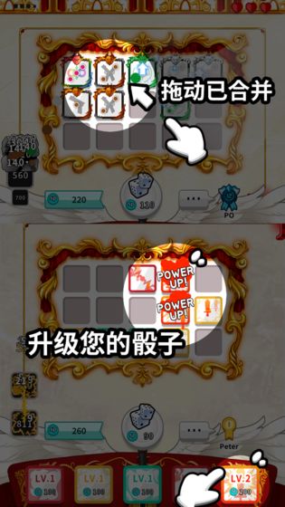 骰子战争免费福利码怎么领取