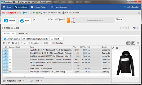 PriceLabel标签设计打印软件2