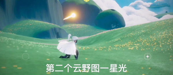 光遇12月4日大蜡烛在哪
