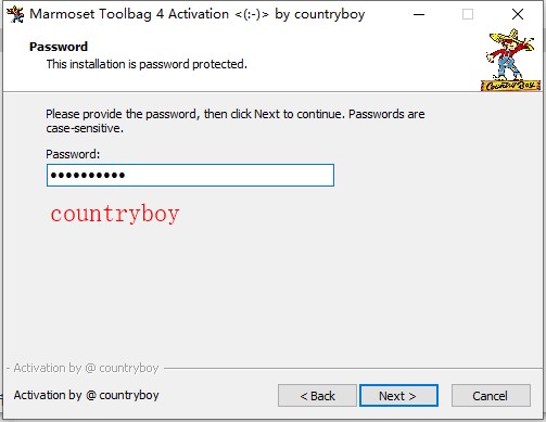 八猴渲染器补丁1