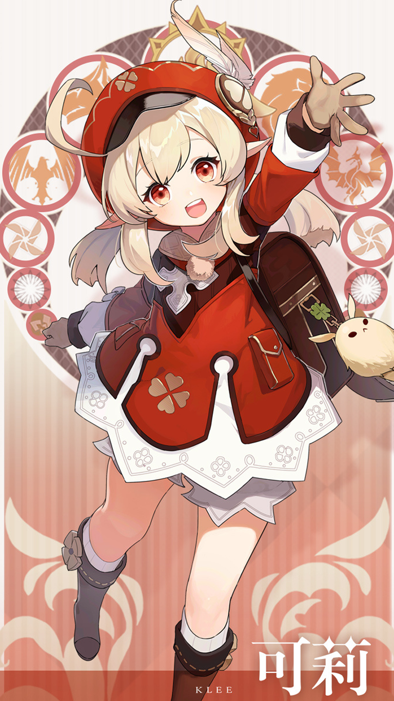 原神人物被动天赋有哪些