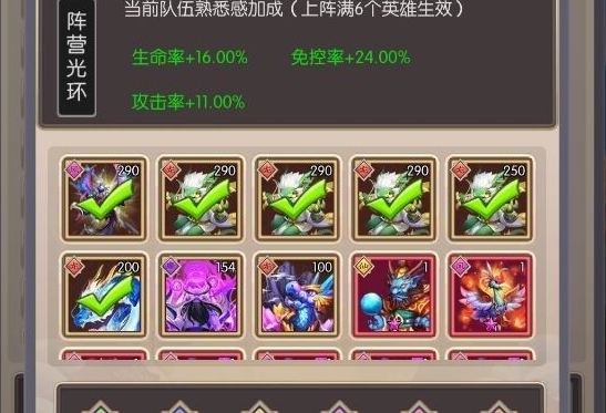 无尽修真之太古神王新手怎么玩