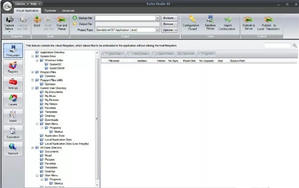 Turbo Studio(虚拟封装软件)1
