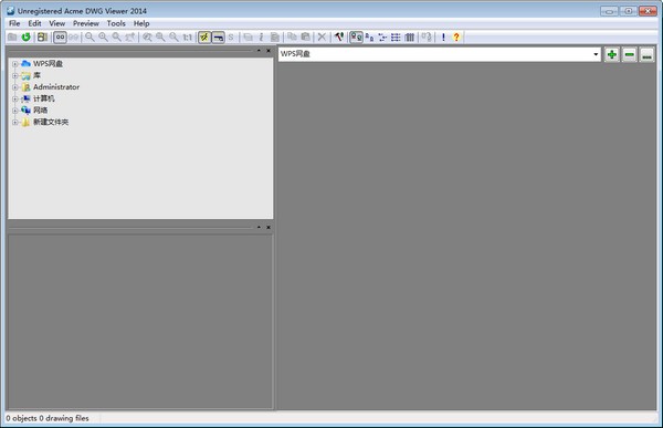 图像查看器(Acme DWG Viewer)2
