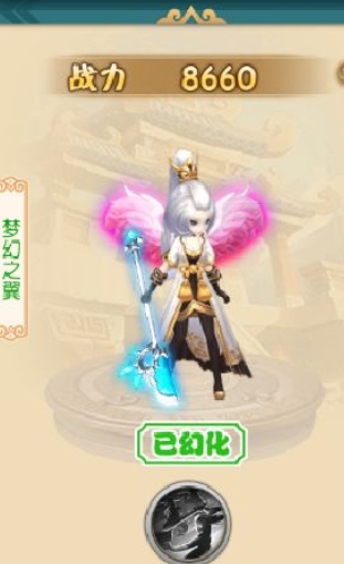 燃爆三国新手怎么玩
