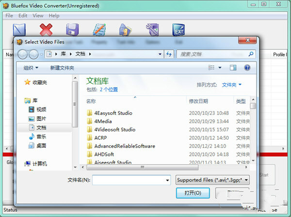 Bluefox Video Converter(全能视频转换器) V3.012