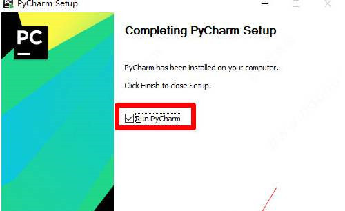 PyCharm汉化包0