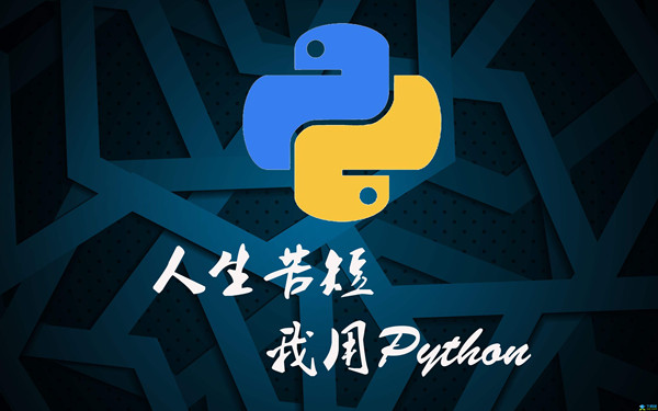 Python0