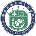 中国税务师协会预约