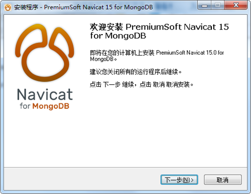 Navicat for MongoDB0