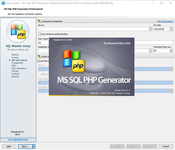 MS SQL PHP Generator(PHP自动脚本生成器)1