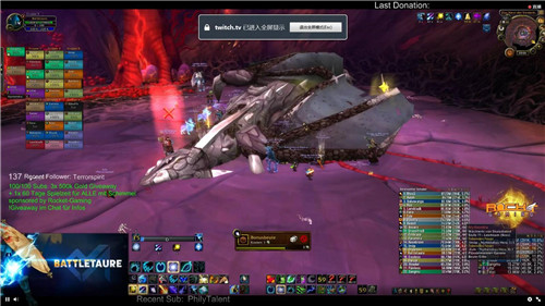 魔兽世界怀旧服Skada插件2