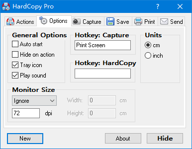 HardCopy截图软件1