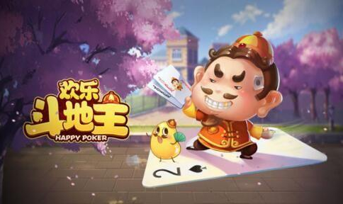 微信斗地主残局闯关普通难度第73关过关方法是什么