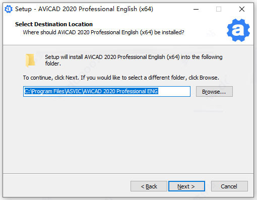 AviCAD 2020(附补丁)0