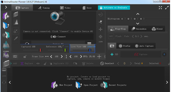 AnimaShooter Pioneer图像捕捉软件1