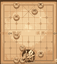 天天象棋第34关动态过关技巧演示