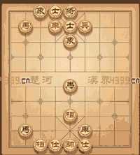 天天象棋第41关动态过关技巧演示
