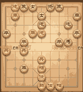 天天象棋第56关动态过关技巧演示