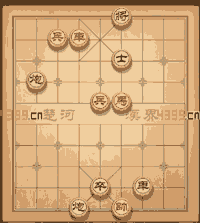 天天象棋第49关动态过关技巧演示