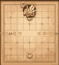 天天象棋第81关动态过关技巧演示