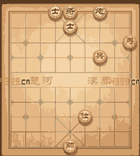 天天象棋第93关动态过关技巧演示