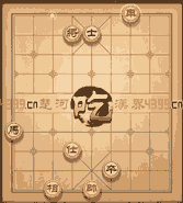 天天象棋第89关动态过关技巧演示