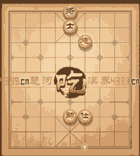 天天象棋第84关动态过关技巧演示