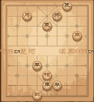 天天象棋第76关动态过关技巧演示