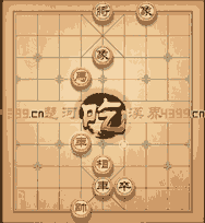 天天象棋第76关动态过关技巧演示