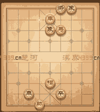 天天象棋第76关动态过关技巧演示
