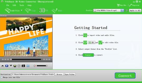 7thShare 3D Video Converter1