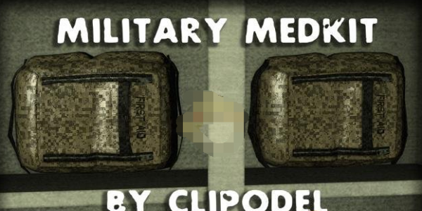 求生之路2军事医疗包MOD1